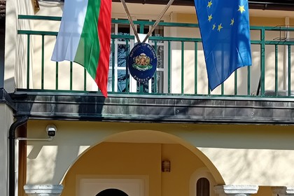 Obvestilo volivcem na volišču v Ljubljani 9. junija
